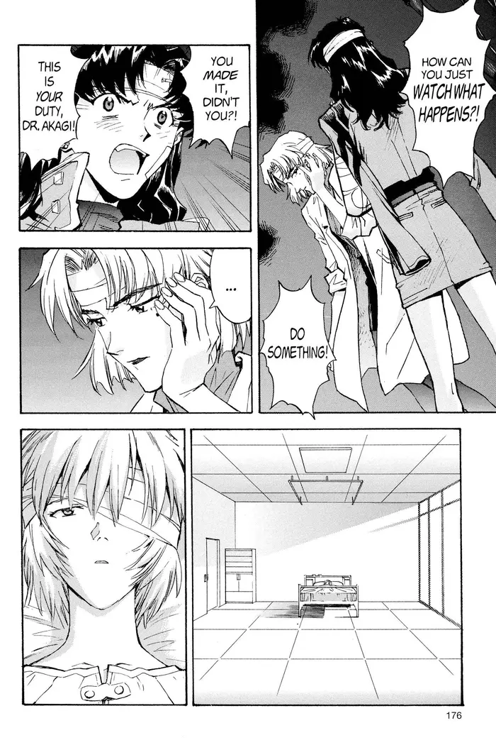 Neon Genesis Evangelion Chapter 48 image 16_optimized